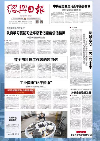 微信图片_20250530092751_6.jpg